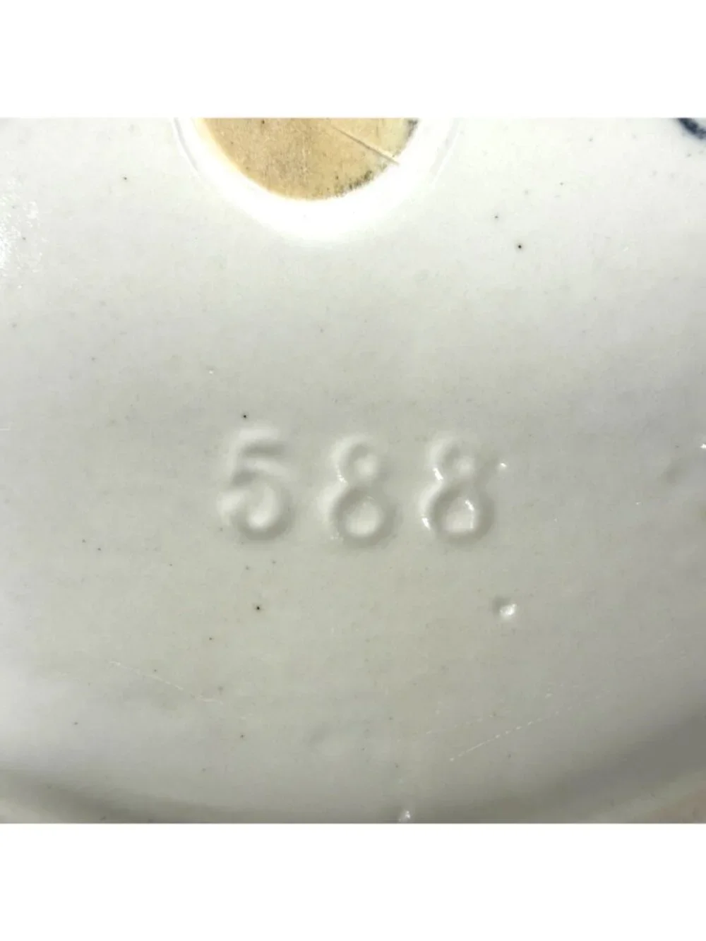 Abingdon vintage cookie